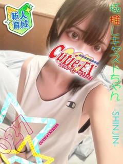 ☆みらん★･.｡*