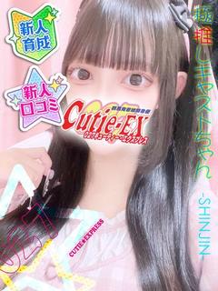 ☆りぼん★･.｡*