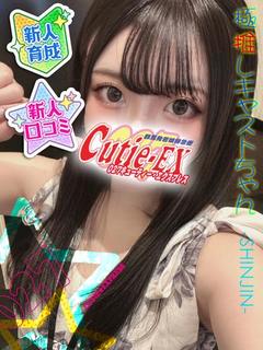 ☆きょうか＠体験割★･.｡*