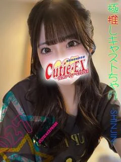 ☆めめ★･.｡*