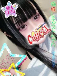 ☆れおん★･.｡*
