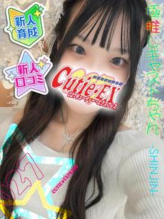 ☆あいり★・.。*