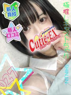 ☆りりあ★･.｡*