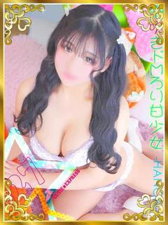 ☆はのん★･.｡*