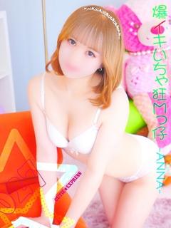 ☆あんな★･.｡*