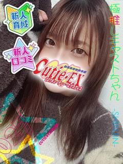 ☆ほたる★･.｡*