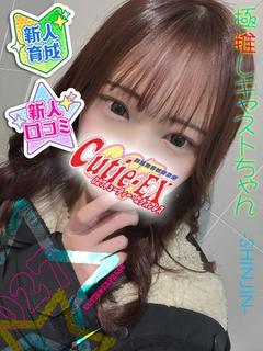 ☆しおり★･.｡*