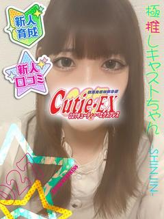 ☆りな★･.｡*