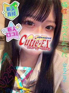 ☆のあ＠体験割★･.｡*