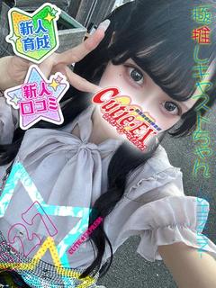 ☆めと@体験割★・....