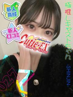 ☆むう@体験割★・....