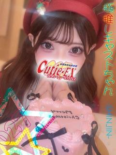 ☆らこ★・.。*