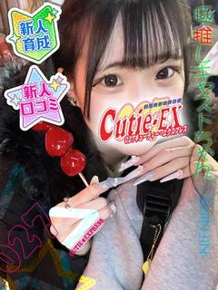 ☆かのん★･.｡*