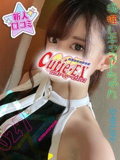 ☆ひまり★･.｡*
