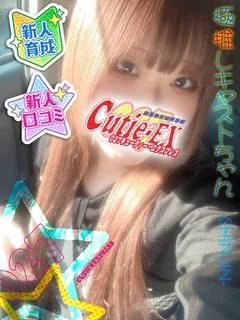 ☆ちの★･.｡*