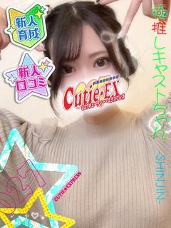 ☆まやの★･.｡*