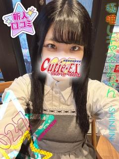 ☆ゆの★･.｡*