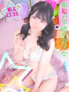 ☆みき★･.｡*