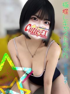 ☆れん★･.｡*
