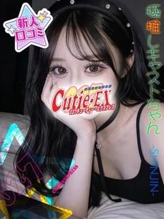☆りおん★･.｡*
