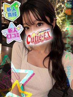 ☆まあや★･.｡*