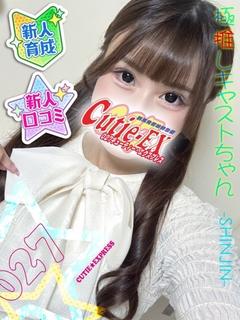 ☆なな★･.｡*