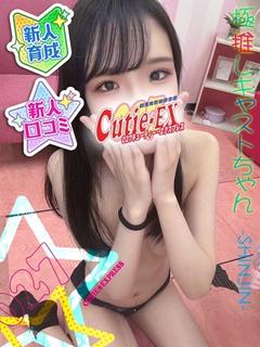 ☆みゆう★･.｡*