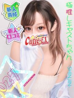 ☆めい★･.｡*