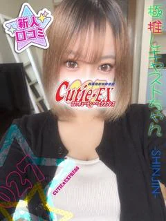 ☆りのん★･.｡*