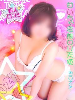 ☆りおな★･.｡*