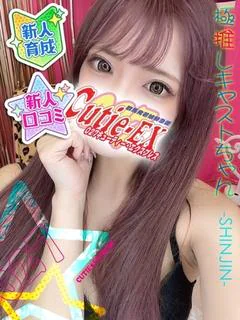 ☆ぴんく★･.｡*