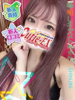 ☆ぴんく★･.｡*