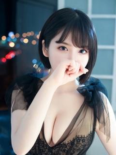 蒼(あお)