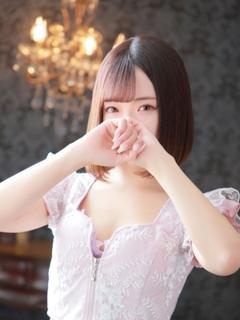 衿（えり）