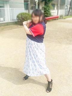 有馬