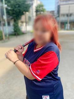新谷
