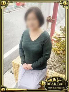チェン