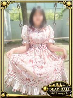 姫野
