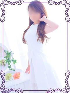 はるか