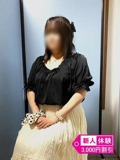 8日体験りり