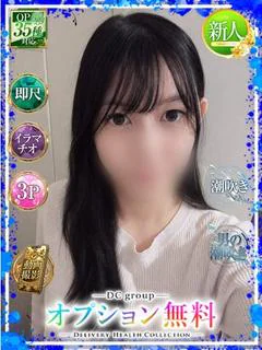 みみ