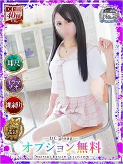 のぞみ