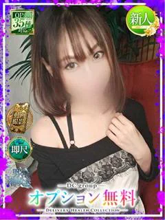 りか