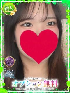 みさき