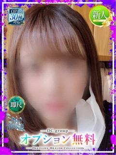 あゆみ