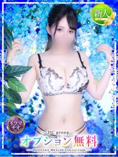 みお