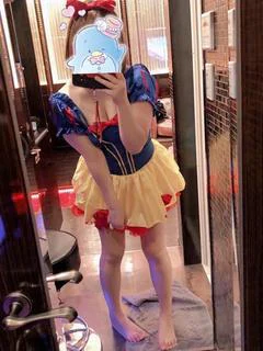 あみな