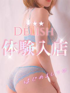 もな
