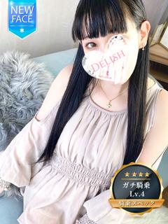 さあや