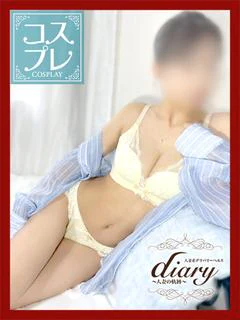 もか